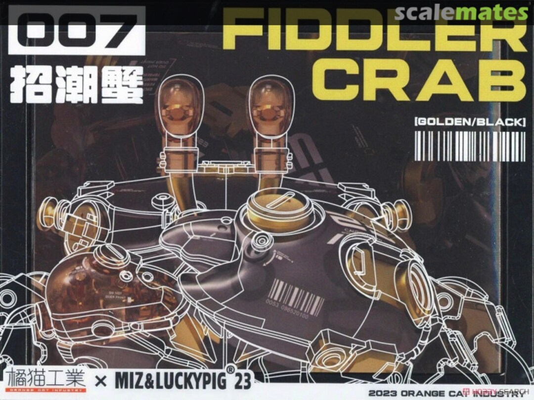 Boxart Fiddler Crab 007 Orange Cat Industry