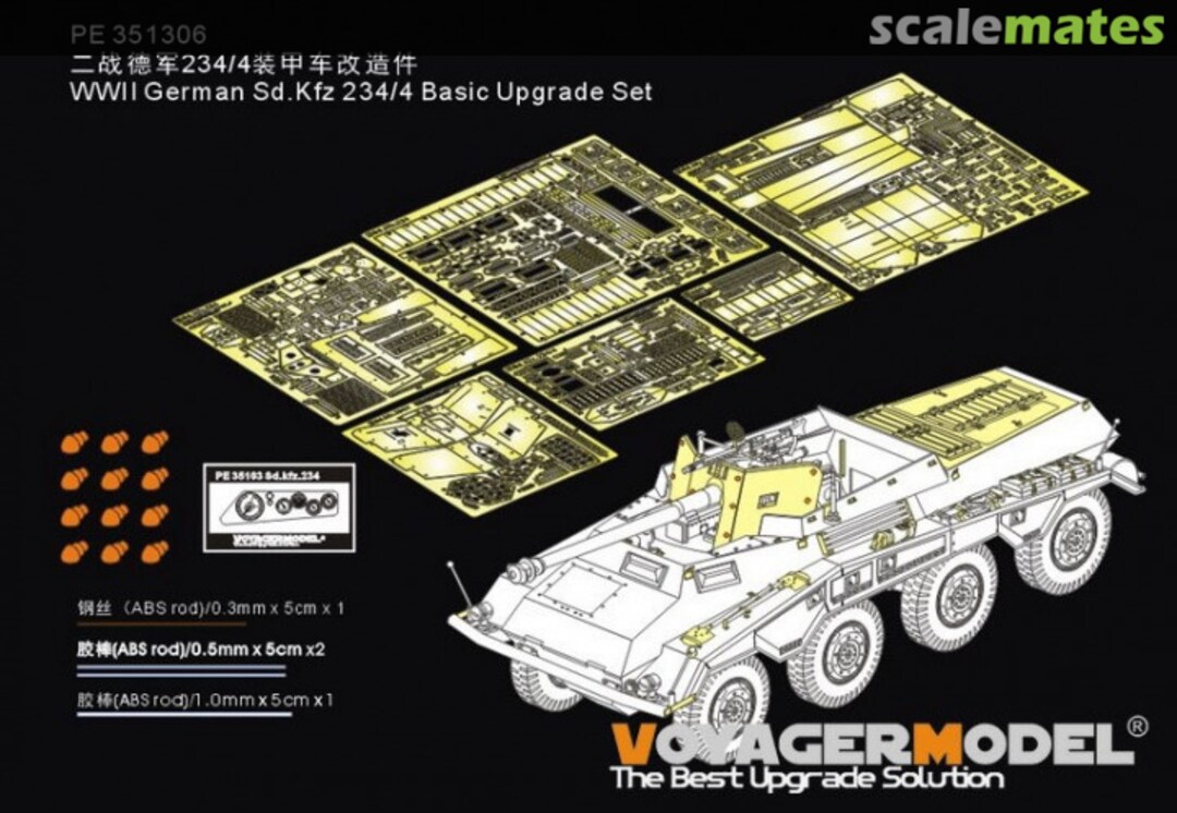 Boxart WWII German Sd.Kfz 234/4 Basic Upgrade Set PE351306 Voyager Model Boxart WWII German Sd.Kfz 234/4 Basic Upgrade Set PE351306 Voyager Model