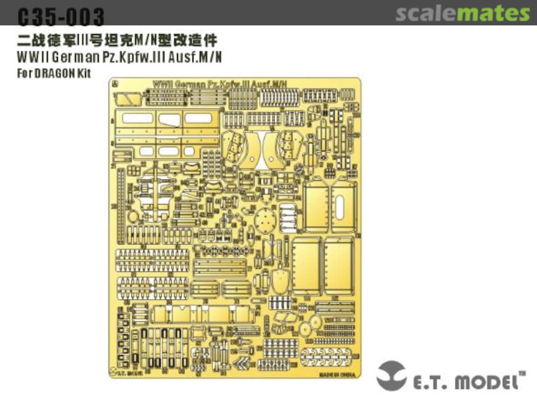 Boxart Pz.Kpfw.III Ausf.M/N C35-003 E.T. Model Boxart Pz.Kpfw.III Ausf.M/N C35-003 E.T. Model