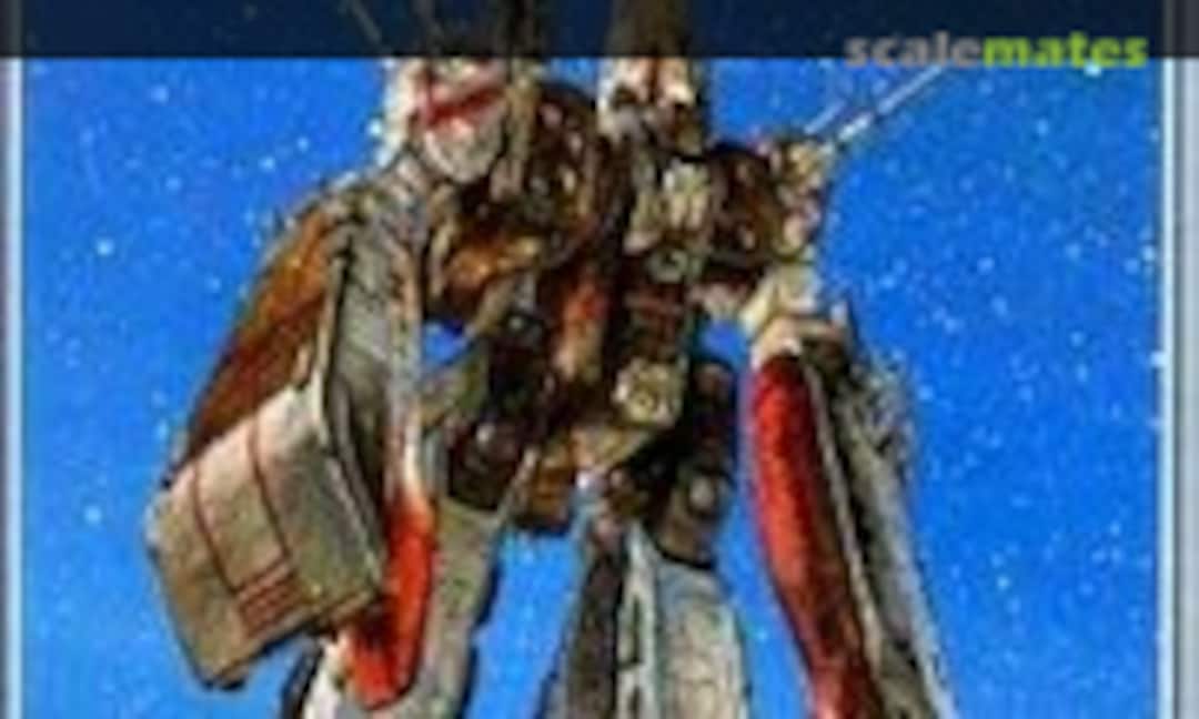 1:15000 Macross SDF-1 (Nichimo HBUE-8)