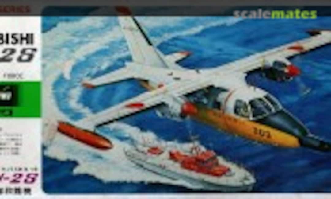 1:72 Mitsubishi MU-2S (Hasegawa D6)