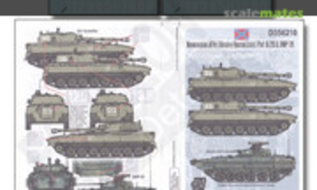1:35 Novorossian AFV Ukraine Russia Crisis Pt9 2S1 BMP2 (Echelon Fine Details D356210) D356210