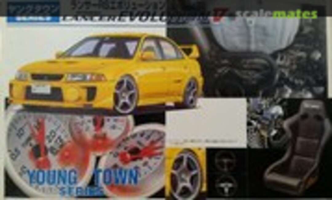 Mistubishi Lancer Evolution V (Fujimi 18522)