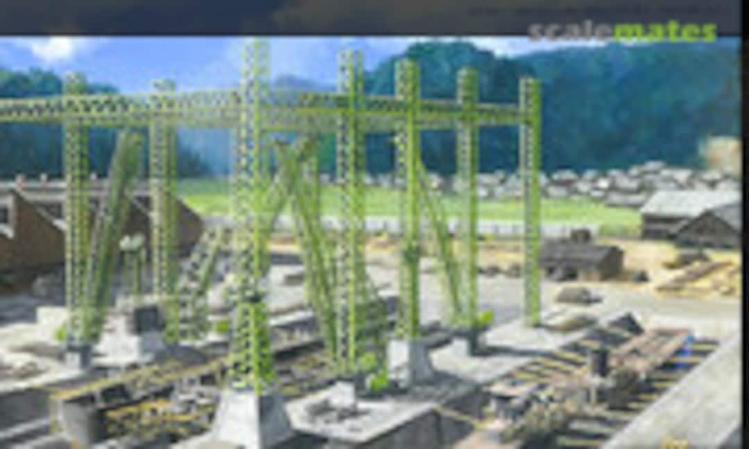 1:700 Kaiyo (Fujimi 45136) 45136