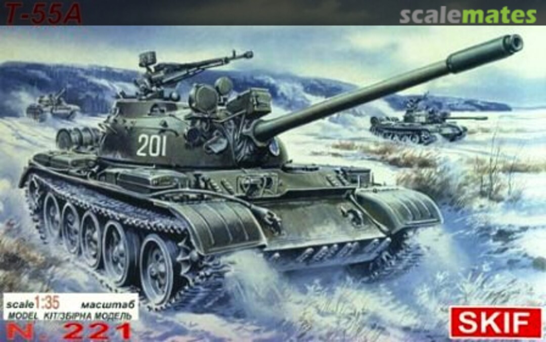 Boxart T-55A 221 SKIF Boxart T-55A 221 SKIF