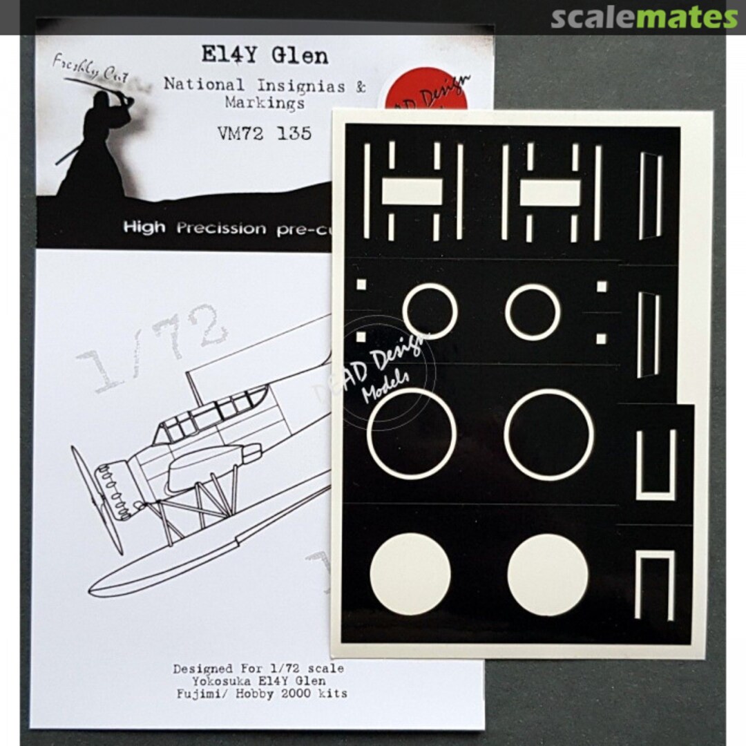 Boxart E14Y1 Glen VM72135 DEAD Design Models Boxart E14Y1 Glen VM72135 DEAD Design Models