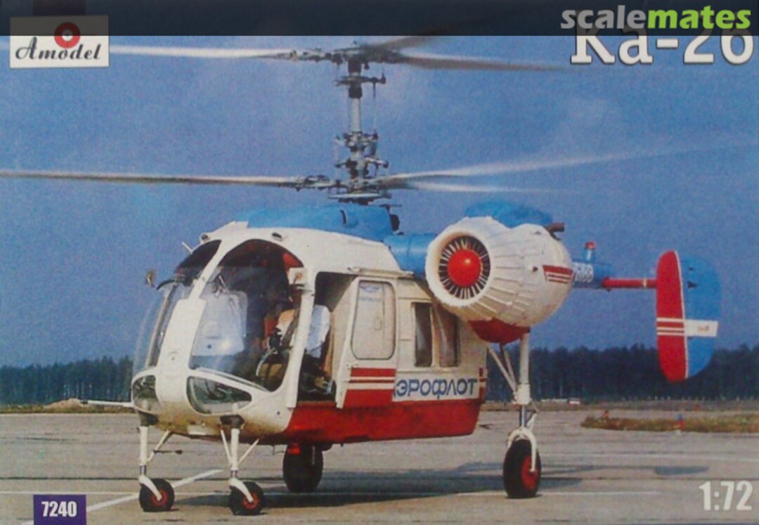 Boxart Ka-26 7240 Amodel Boxart Ka-26 7240 Amodel