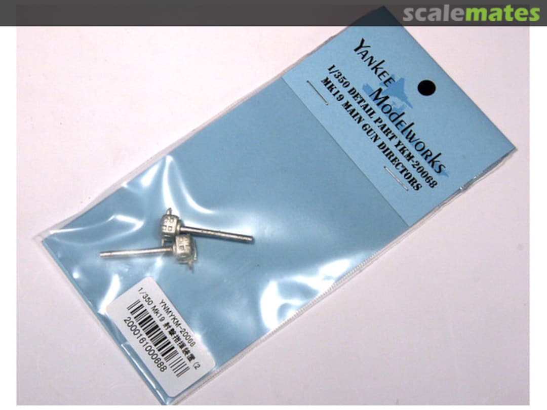 Boxart Mk.19 Main Gun Directors YKM-20068 Yankee Modelworks Boxart Mk.19 Main Gun Directors YKM-20068 Yankee Modelworks