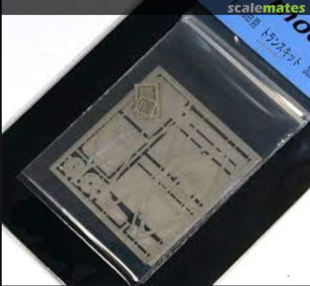 Boxart Williams FW10B Trans Kit ZG-14 Z Model Boxart Williams FW10B Trans Kit ZG-14 Z Model