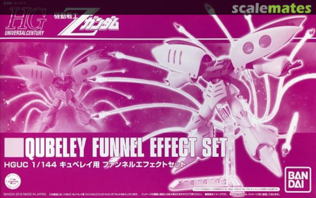 Boxart Qubeley Funnel Effect Set 0205879 Bandai