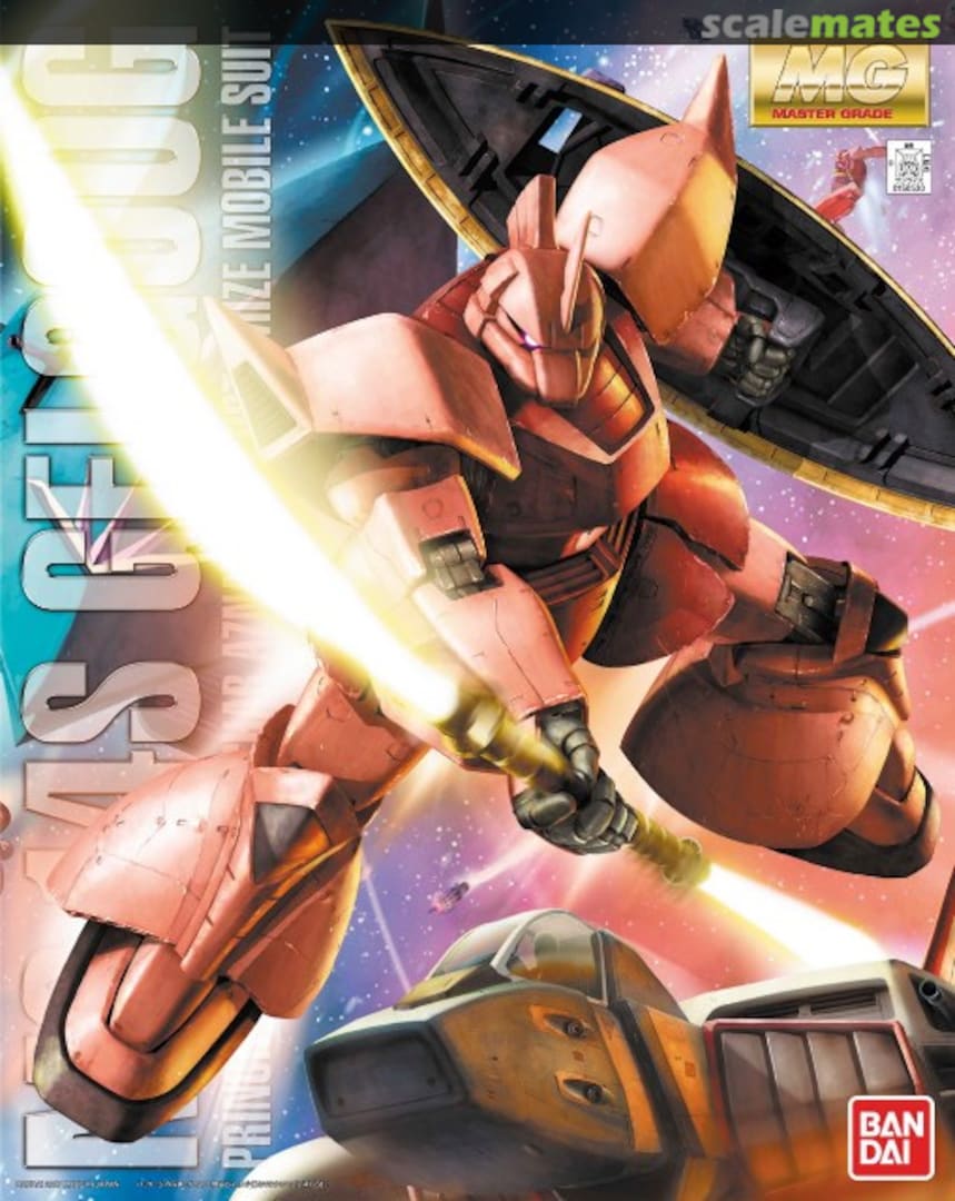 Boxart MS-14S Gelgoog Ver.2.0 0150530 Bandai Boxart MS-14S Gelgoog Ver.2.0 0150530 Bandai