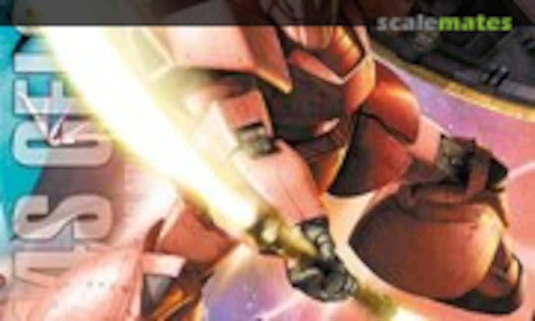 1:100 MS-14S Gelgoog Ver.2.0 (Bandai 0150530) 0150530