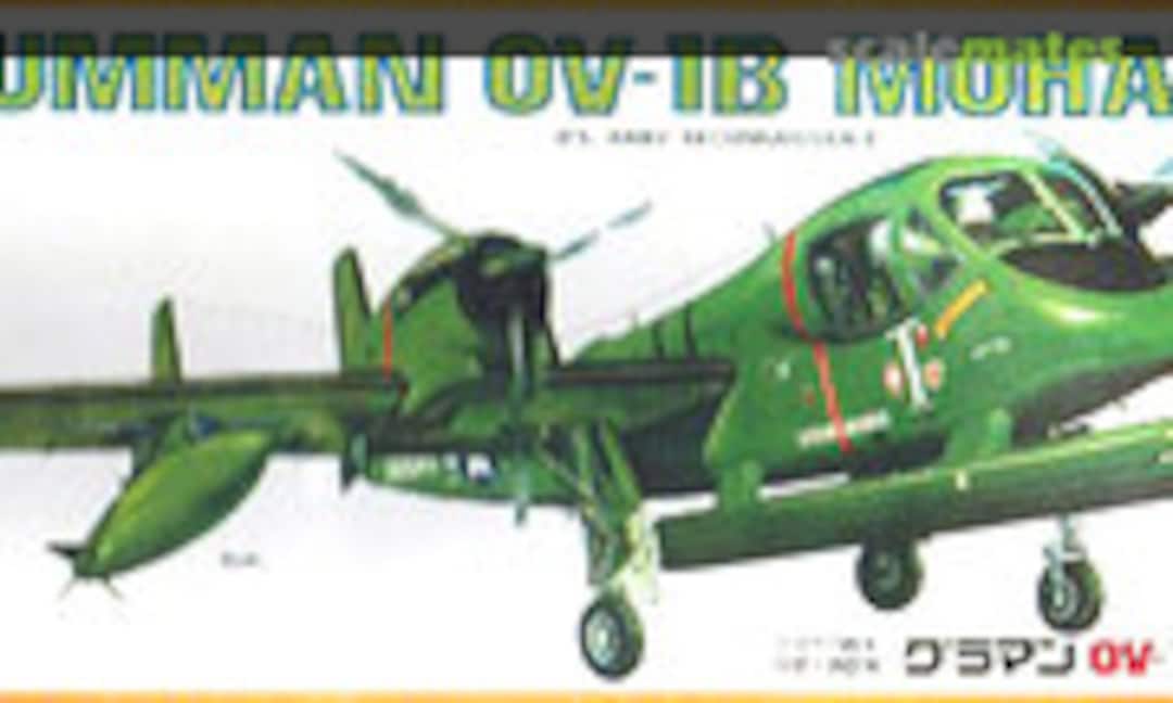 1:72 Grumman OV-1B Mohawk (Hasegawa JS-025)