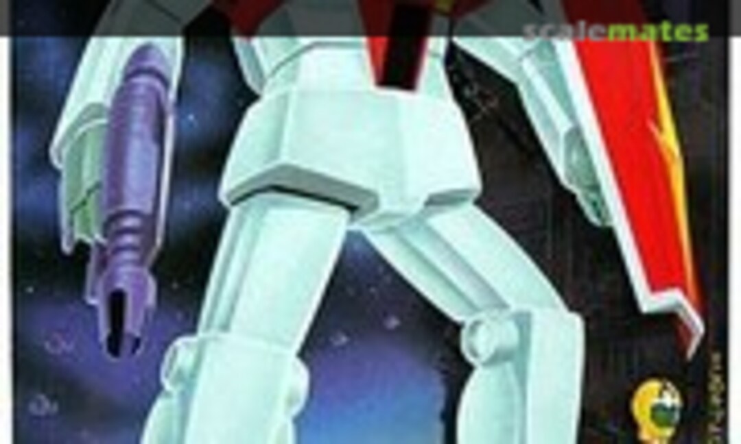 1:144 GM (Bandai Spirits 5063093)