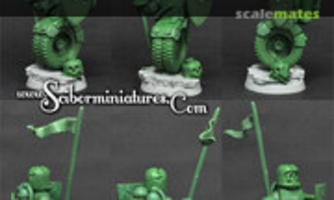 No Motorized Knight (Scibor Monsterous Miniatures TOYS0012) TOYS0012
