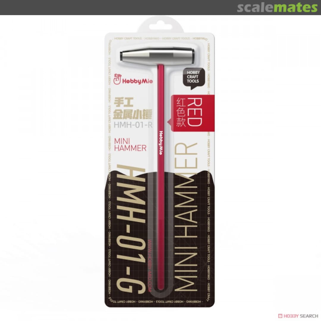 Boxart Mini Hammer HMH-01-R Hobby Mio Boxart Mini Hammer HMH-01-R Hobby Mio