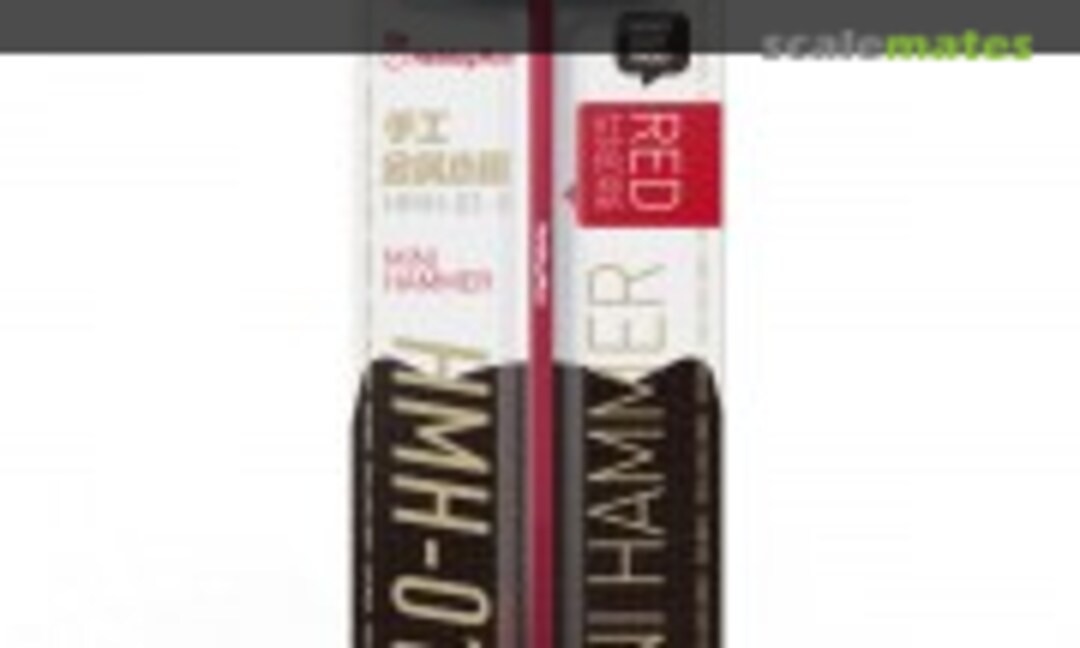 No Mini Hammer (Hobby Mio HMH-01-R) HMH-01-R