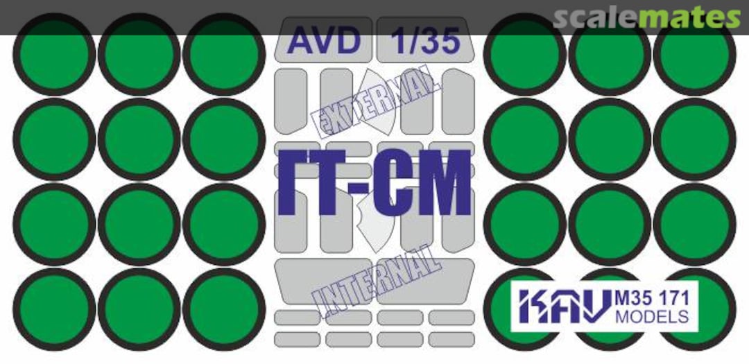 Boxart GT-SM paint mask (AVD) KAV M35 171 KAV models Boxart GT-SM paint mask (AVD) KAV M35 171 KAV models