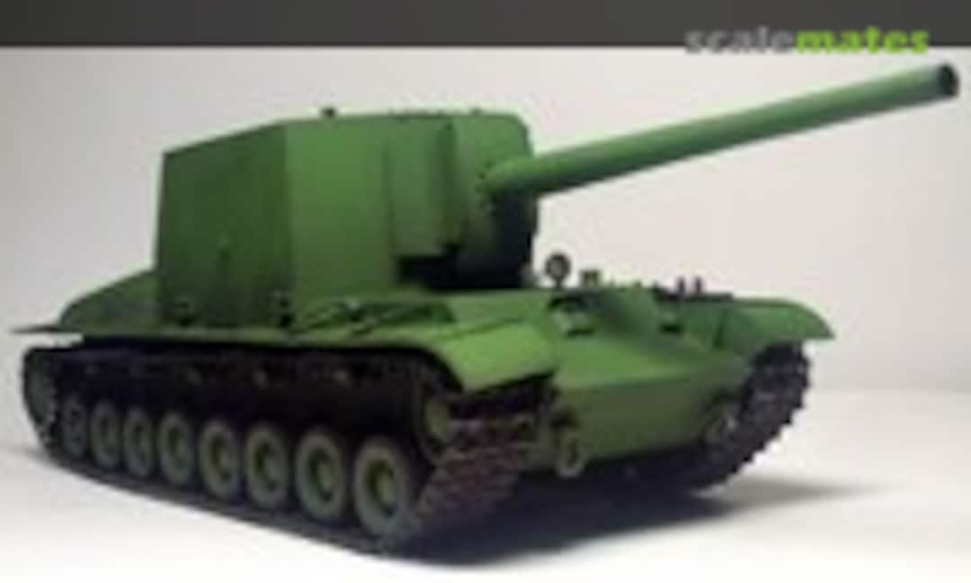 1:35 T-100Y Self Propelled Howitzer (Atelier Infinite 35-0080)