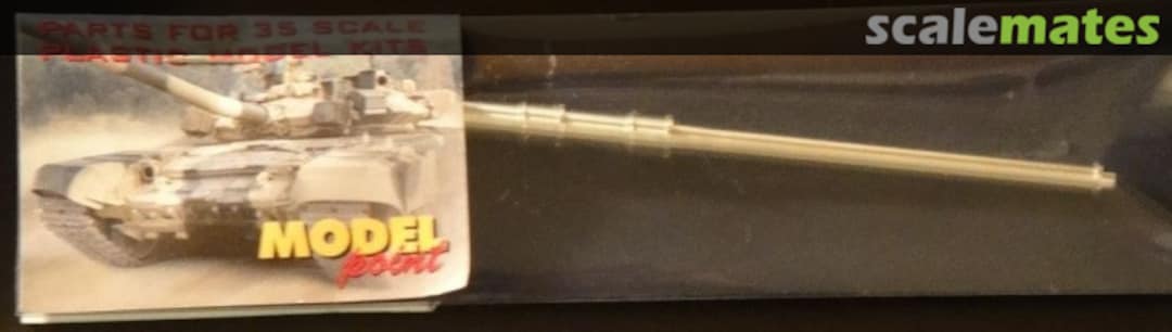 Boxart Soviet post-WWII 122mm D-30 howitzer Model Point Boxart Soviet post-WWII 122mm D-30 howitzer Model Point