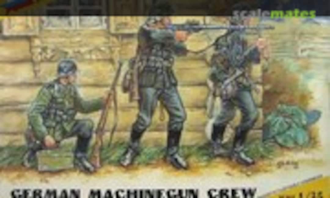 1:35 Machinegun Crew (Zvezda 3511) 3511