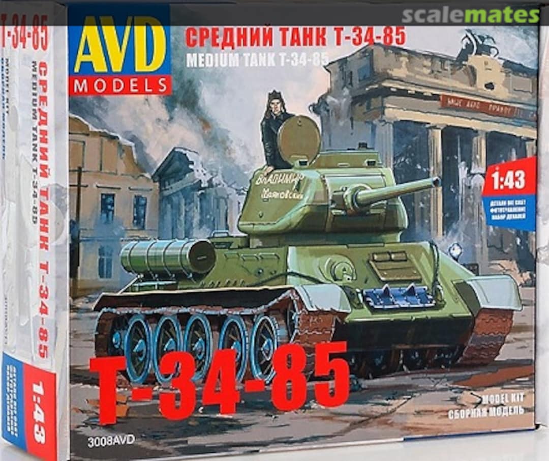 Boxart T-34/85 3008 AVD Models Boxart T-34/85 3008 AVD Models