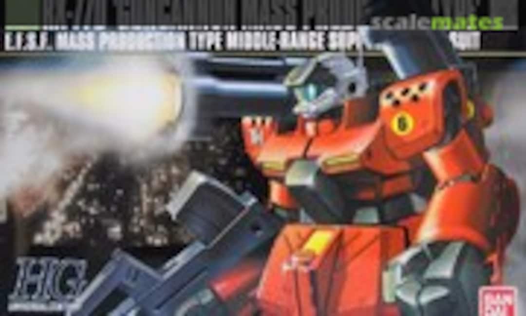 1:144 RX-77D Guncannon Mass Production Type (Bandai 0124121) 0124121