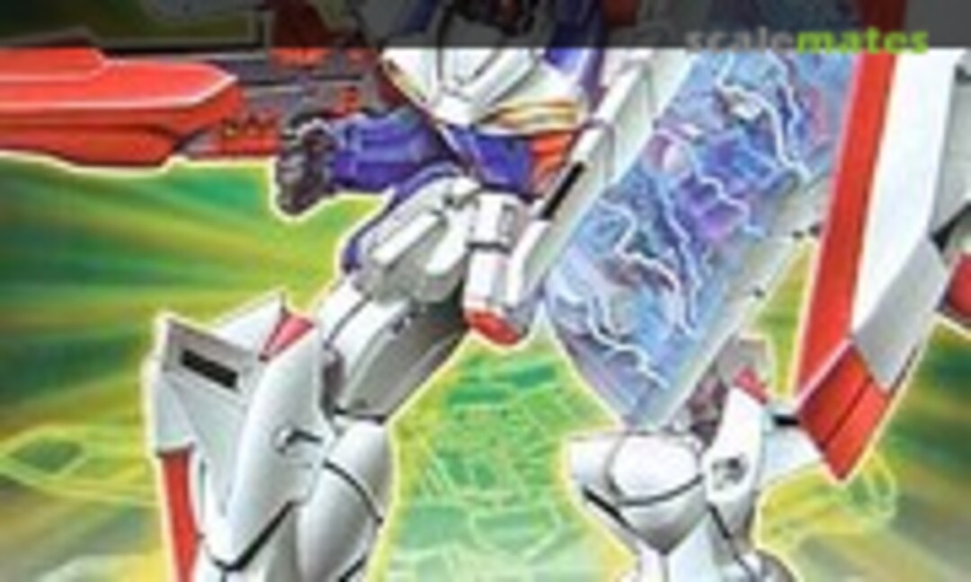 1:144 OZX-GU01LOB Gundam L.O.Booster (Bandai 0057918) 0057918