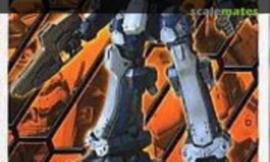 1:72 Crest (Kotobukiya )