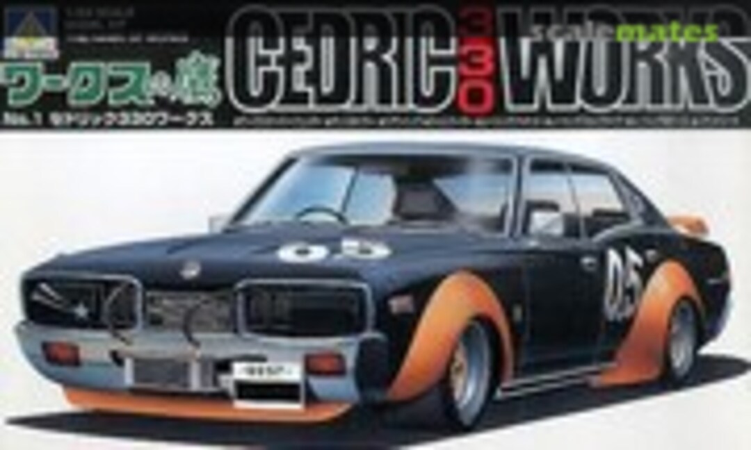 1:24 Cedric 330 Works (Aoshima 032992)