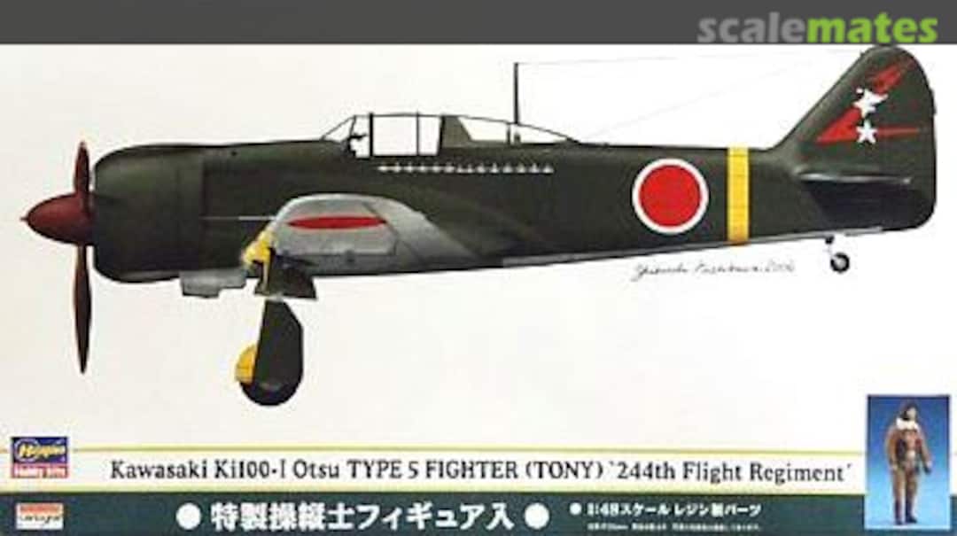 Boxart Kawasaki Ki100-I Otsu Type 5 Fighter (Tony) '244th Flight Regiment' 51954 Hasegawa Boxart Kawasaki Ki100-I Otsu Type 5 Fighter (Tony) '244th Flight Regiment' 51954 Hasegawa