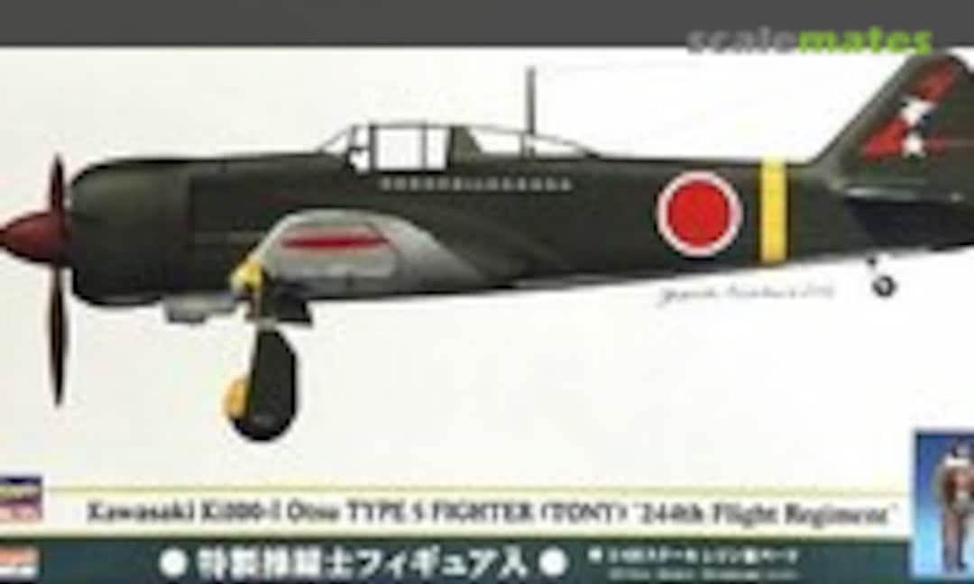 1:48 Kawasaki Ki100-I Otsu Type 5 Fighter (Tony) '244th Flight Regiment' (Hasegawa 51954)