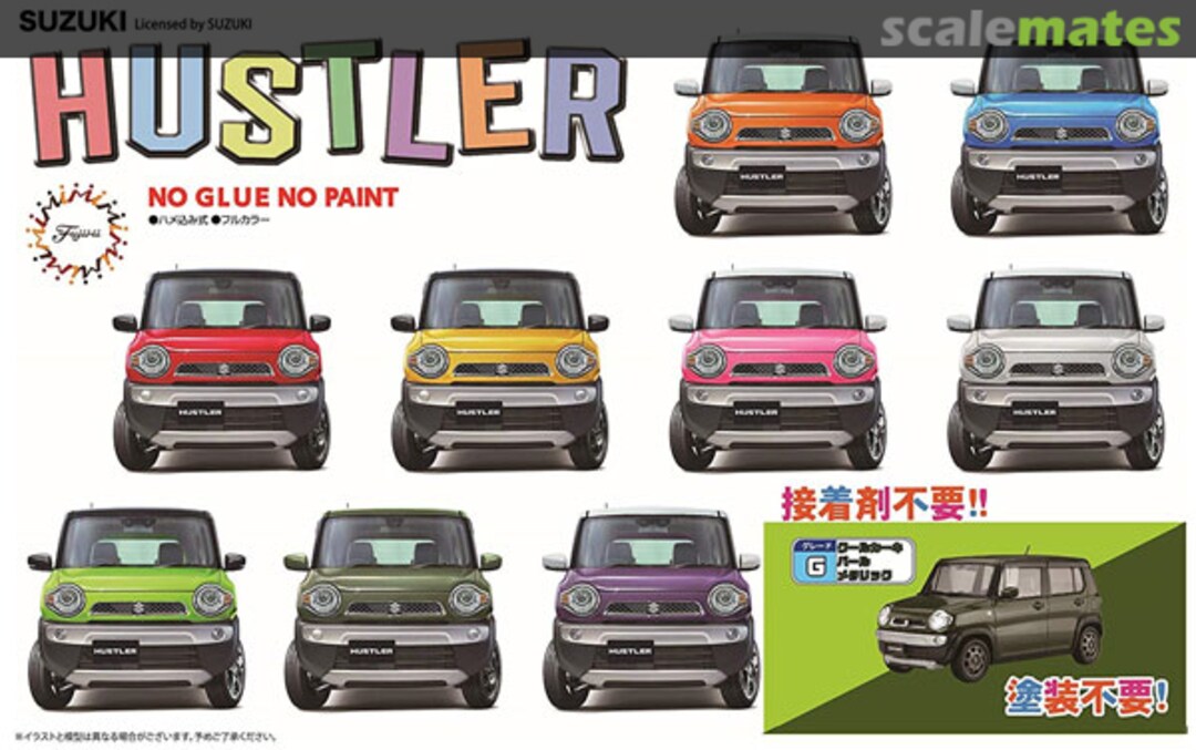 Boxart Suzuki Hustler G (Cool Khaki Pearl Metallic) 06620 Fujimi Boxart Suzuki Hustler G (Cool Khaki Pearl Metallic) 06620 Fujimi
