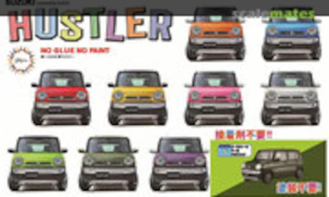 1:24 Suzuki Hustler G (Cool Khaki Pearl Metallic) (Fujimi 06620) 06620