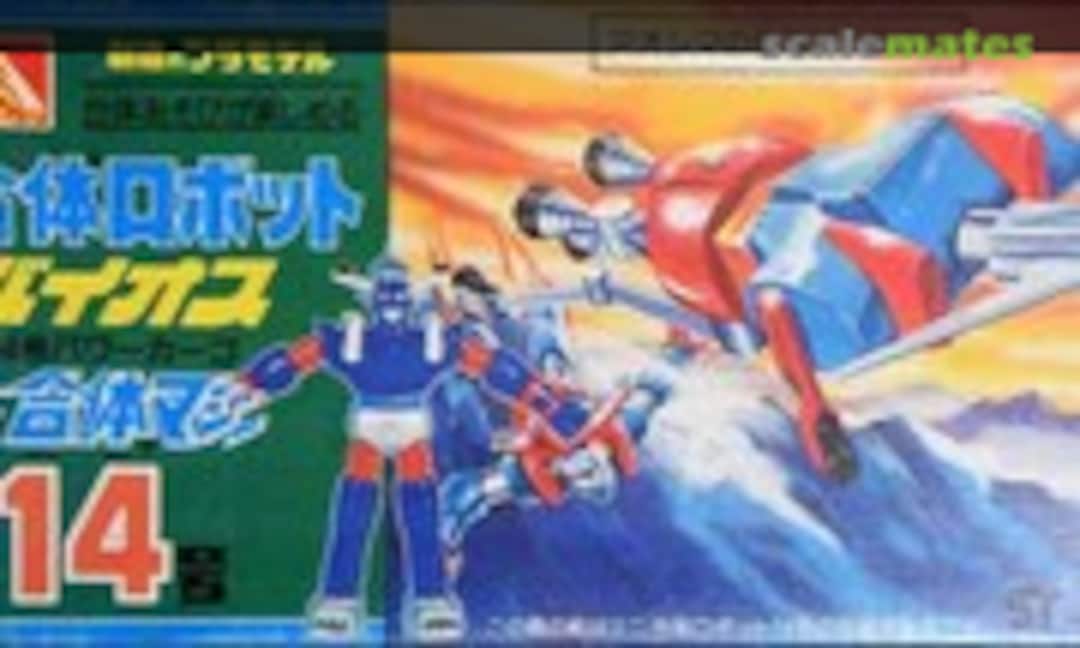 No #14 Power Cargo (Aoshima WW-14)