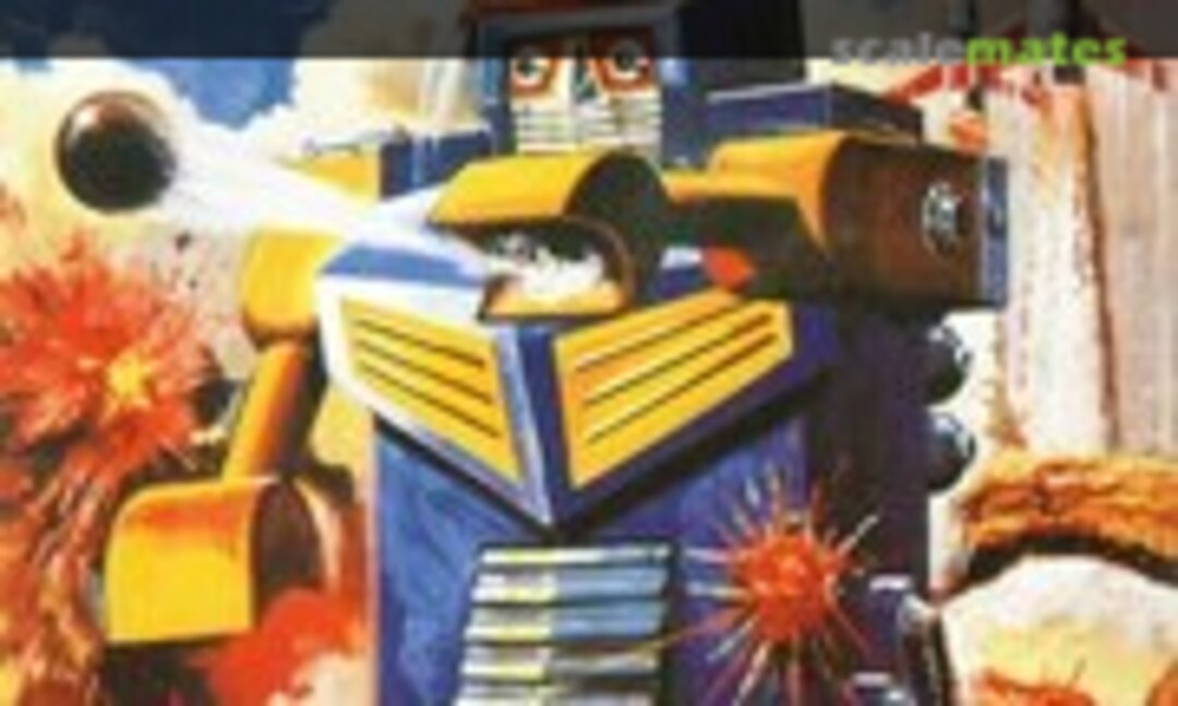 No Attack Boy (Bandai 8314)