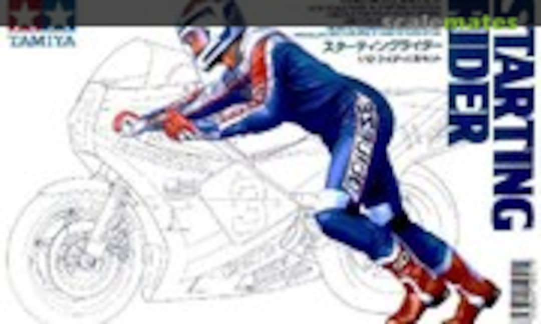 1:12 Starting Rider (Tamiya 14041) 14041