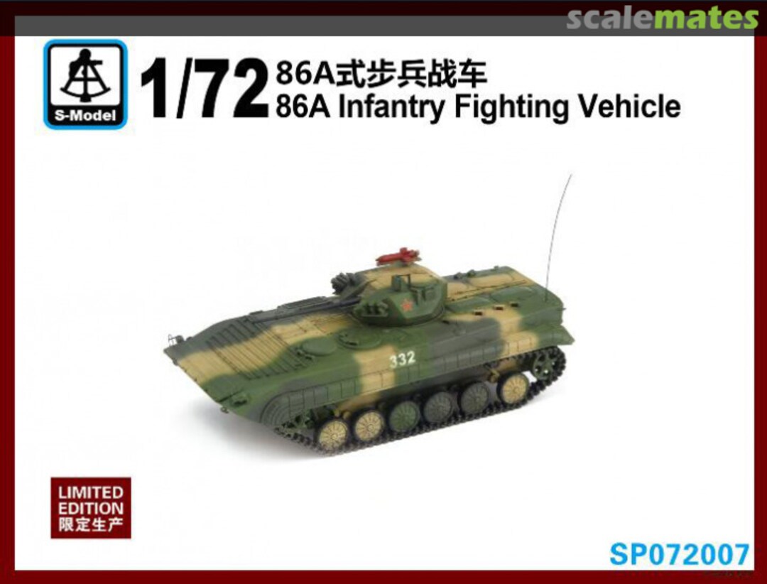 Boxart Type 86A Infantry Fighting Vehicle SP072007 S-Model (China)