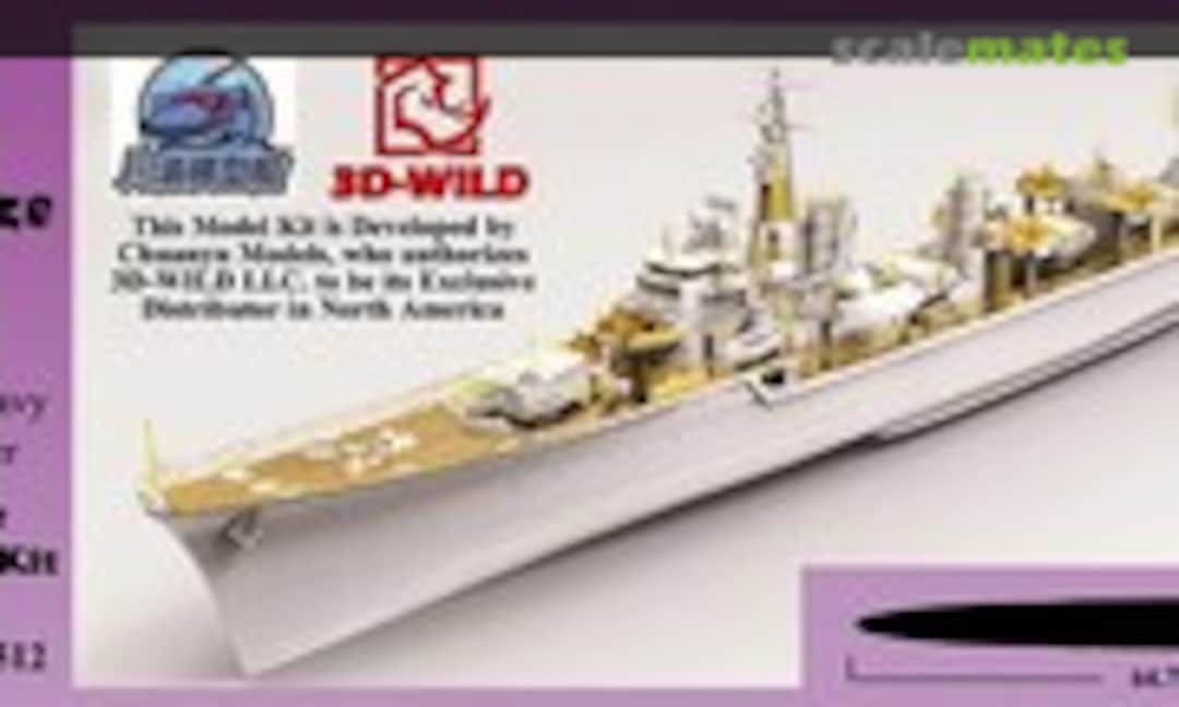 1:200 IJN Shimakaze (3D-Wild CY512) CY512