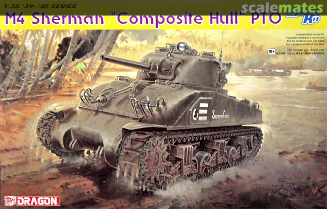 Boxart M4 Sherman "Composite Hull" PTO 6740D Dragon Boxart M4 Sherman "Composite Hull" PTO 6740D Dragon