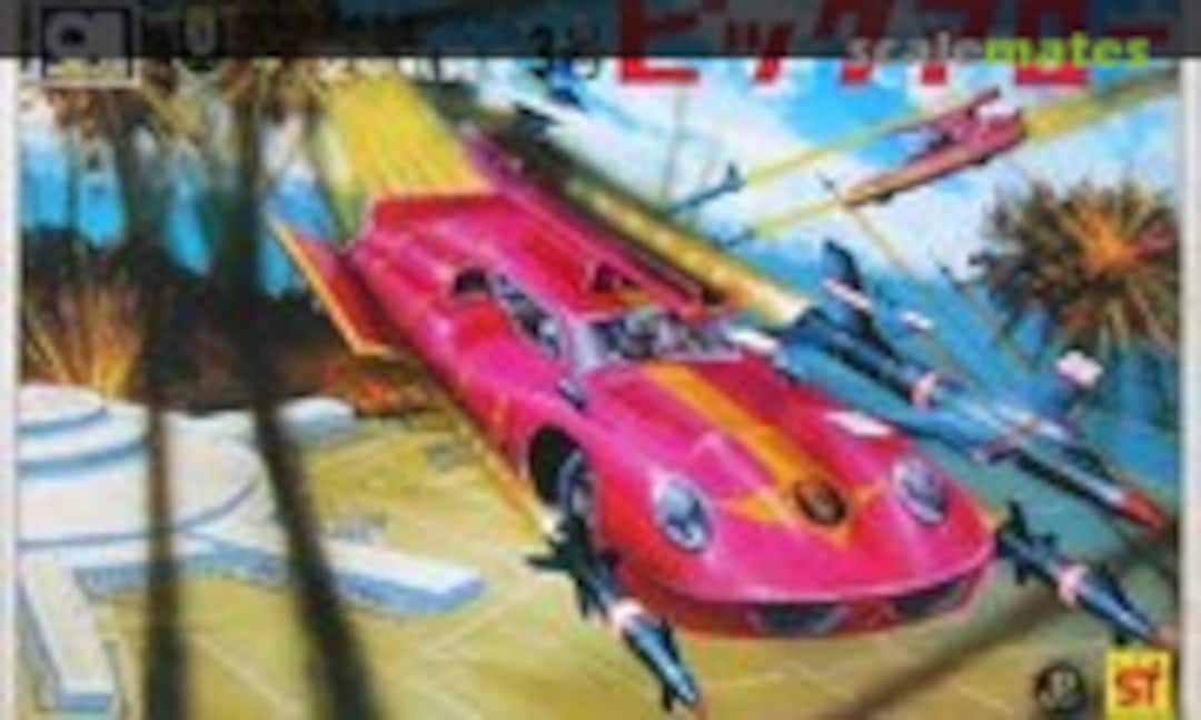 No #3 Big Arrow (Aoshima 903) 903