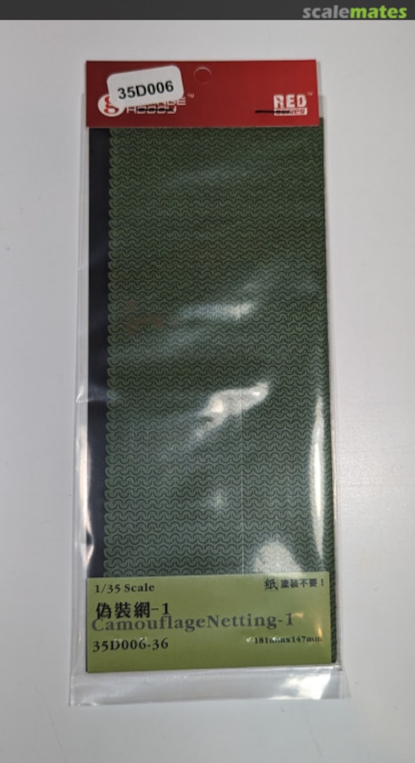 Boxart Camouflage Netting - 1 35D006-36 Orange Hobby
