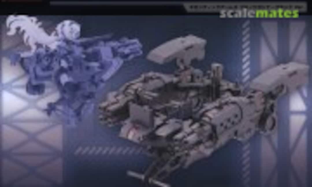 No Blitz Gunner Black Ver. (Kotobukiya GT021) GT021