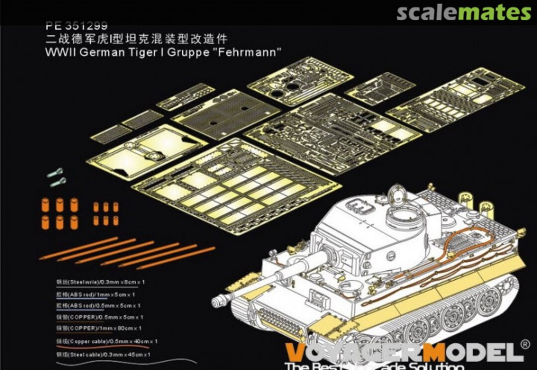 Boxart WWII German Tiger I Gruppe "Fehrmann" Basic Upgrade Set PE351299 Voyager Model