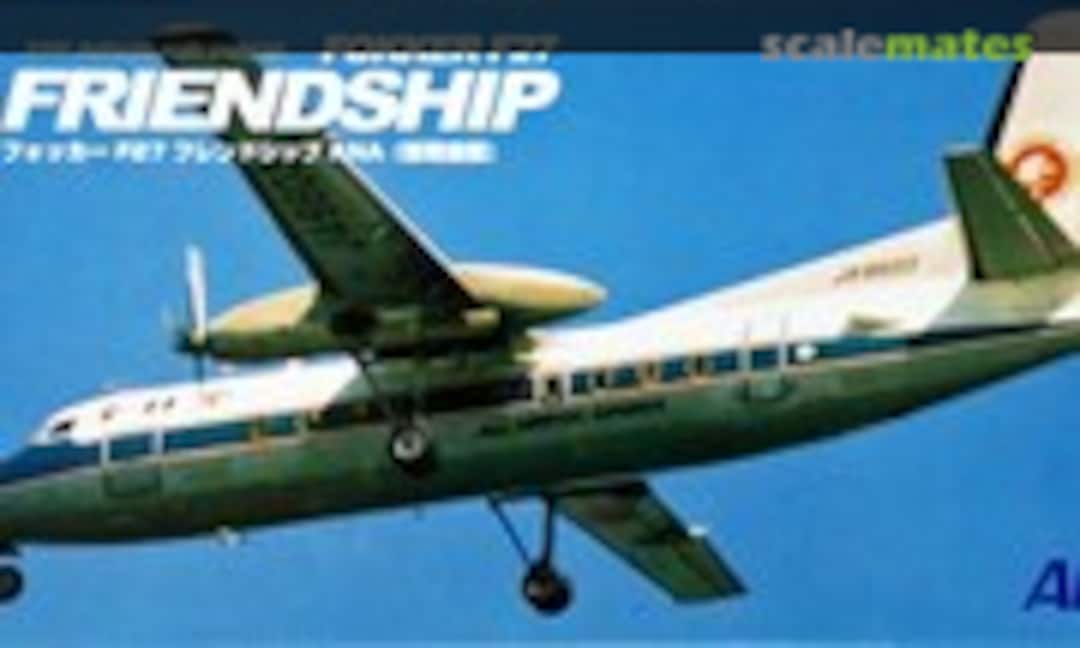 1:144 Fokker F27 Friendship (Doyusha 420256)