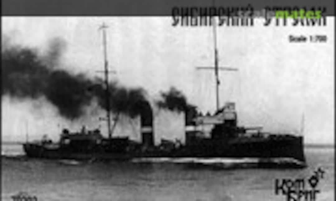 1:700 Sibirskyi Strelok - 1906 (Combrig 70203) 70203