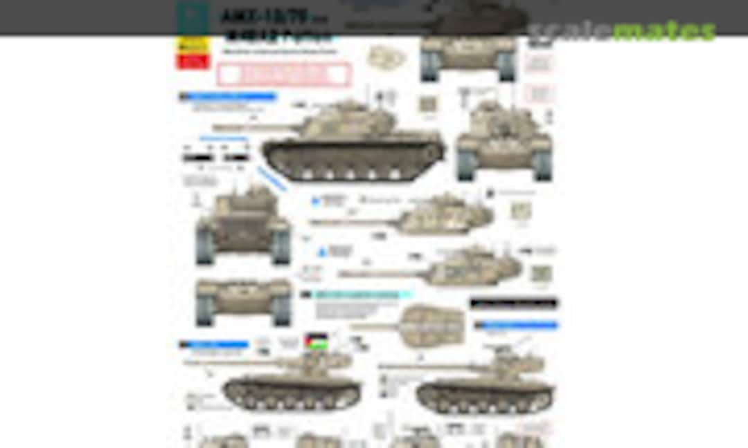 1:72 AMX-13/75 and M48A2 Patton (Bison Decals 72043) 72043