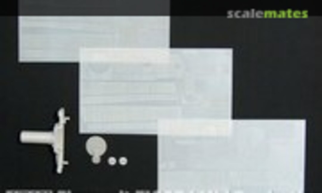 1:16 Tiger I mid. Version (Atak Model ZM1611) ZM1611