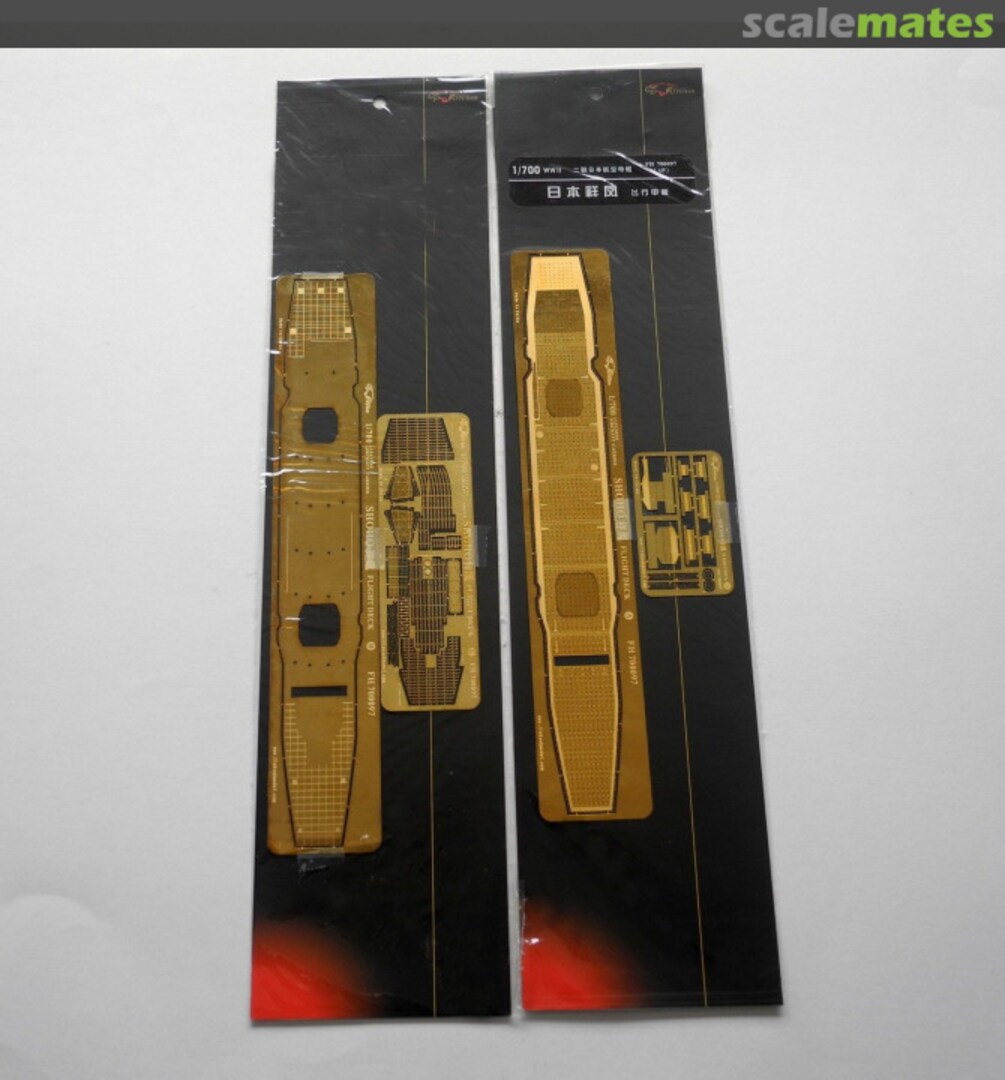 Boxart IJN Shoho - Flight Deck FH700097 FlyHawk Model Boxart IJN Shoho - Flight Deck FH700097 FlyHawk Model