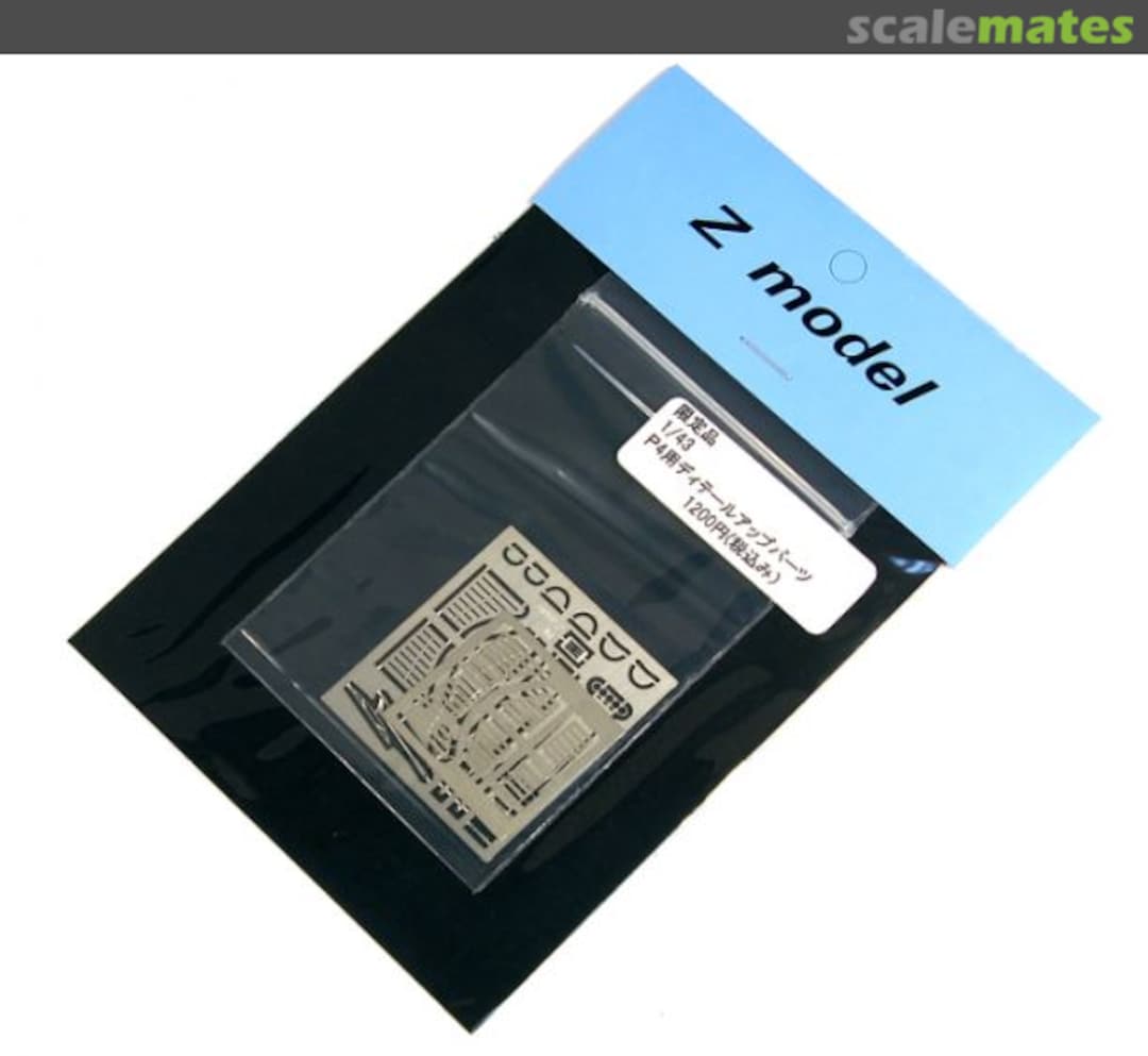 Boxart P4 Detail Parts Ltd. ZG-27 Z Model Boxart P4 Detail Parts Ltd. ZG-27 Z Model